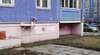 Апартаменты Apartment Ижевск-0